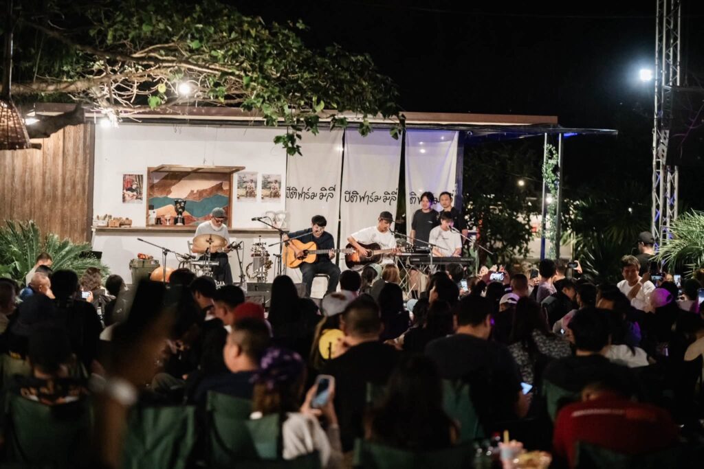 คอนเสิร์ต ภูมินทร์ วันที่ 11 ธ.ค. 2569 ณ ปิติฟาร์มมิลี่ อ.กันทรลักษ์